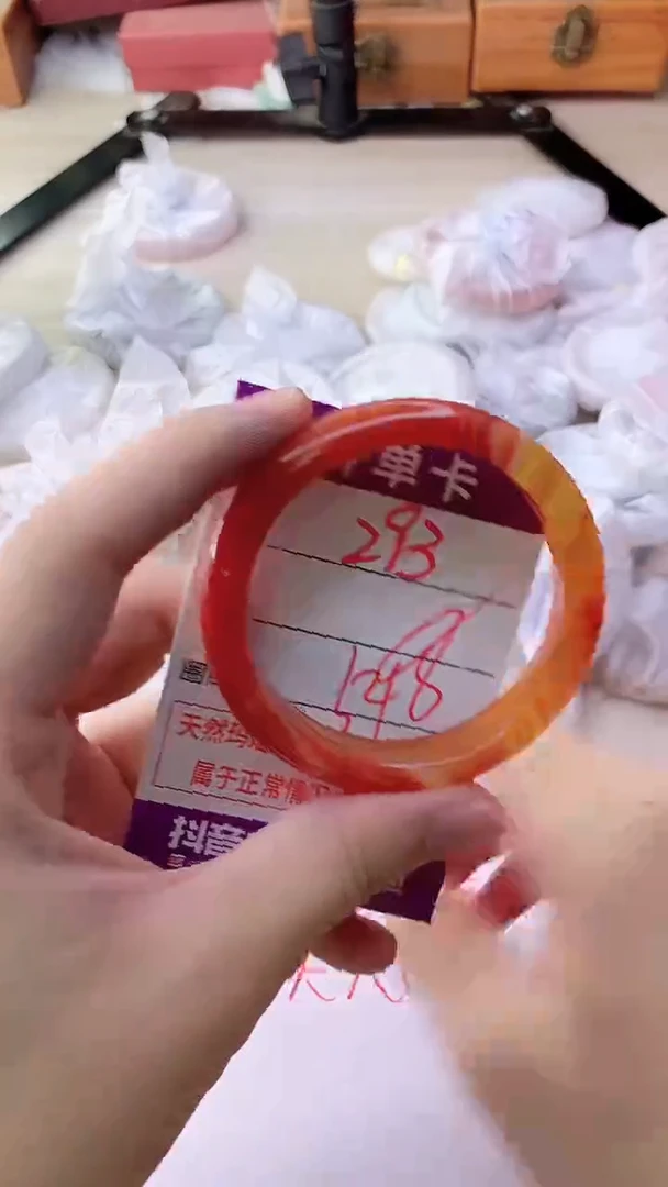 手镯玛瑙/玉髓未镶嵌293