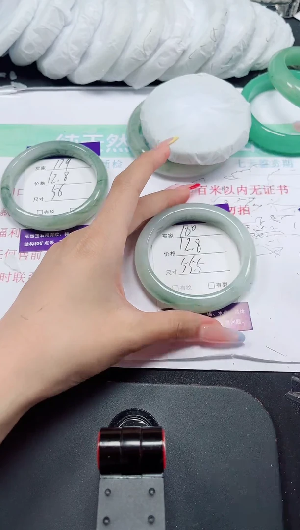 石英质玉手镯未镶嵌180-55/56