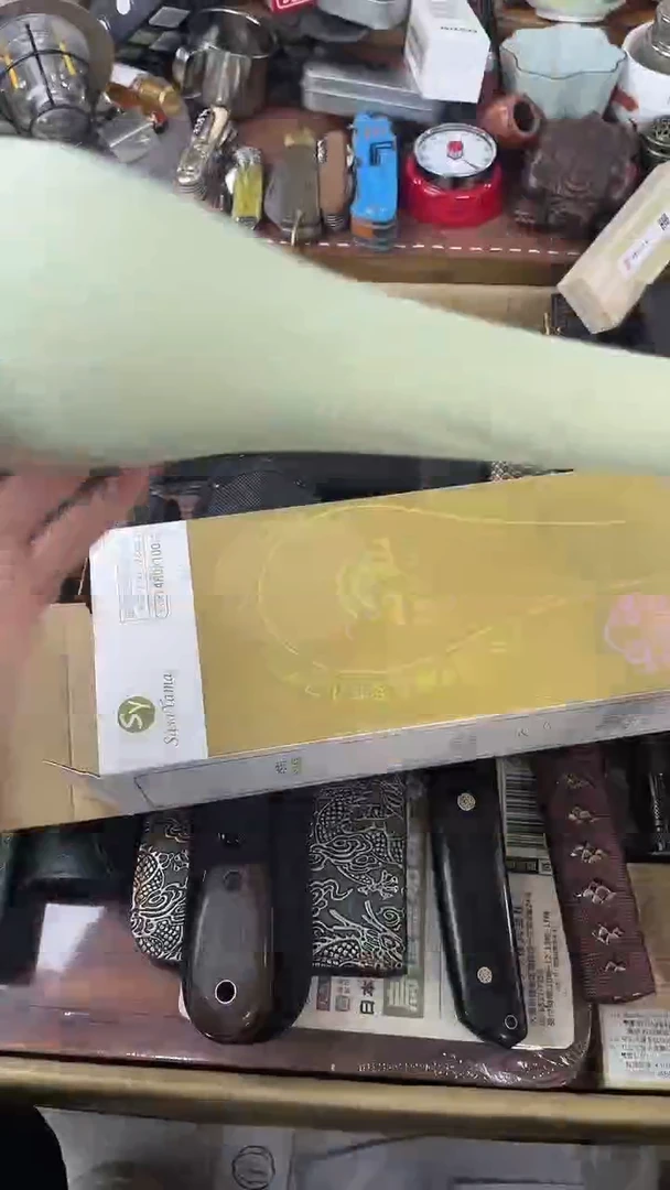 瓷片BJ慧然珍宝阁2号铺