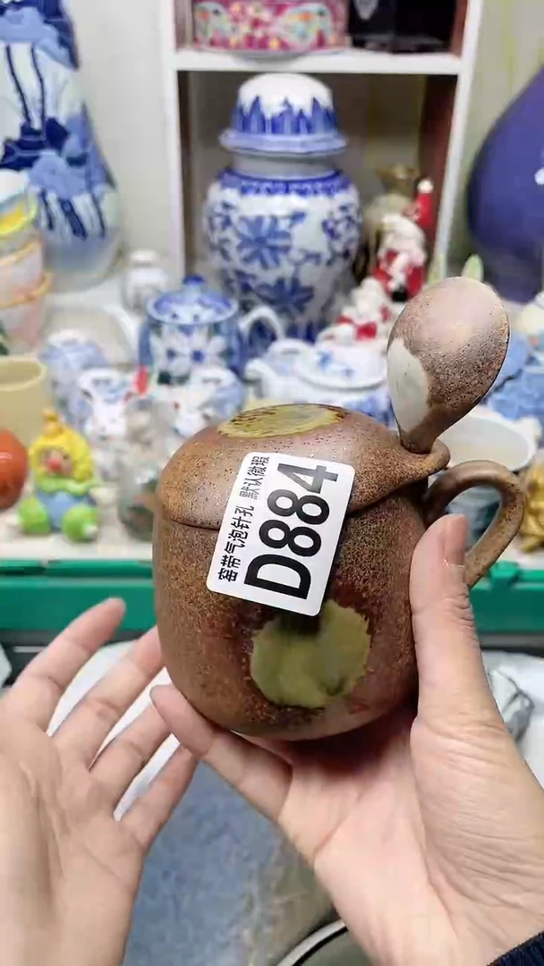 【闪购商品】D884瓷器满十八米包邮