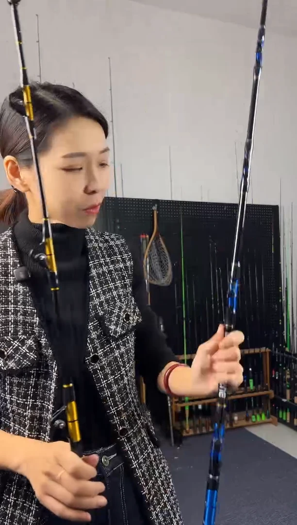 1.8m以下碳素3号船钓杆蓝色（瑕疵尾货竿，没有售后，介意勿拍）