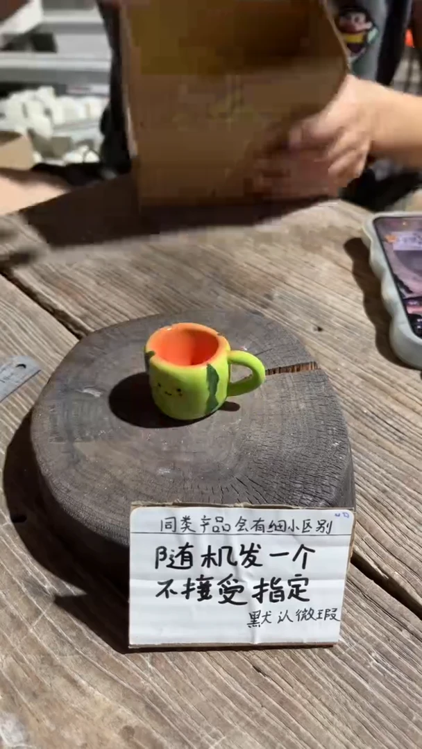 10釉下彩手工微瑕陶瓷