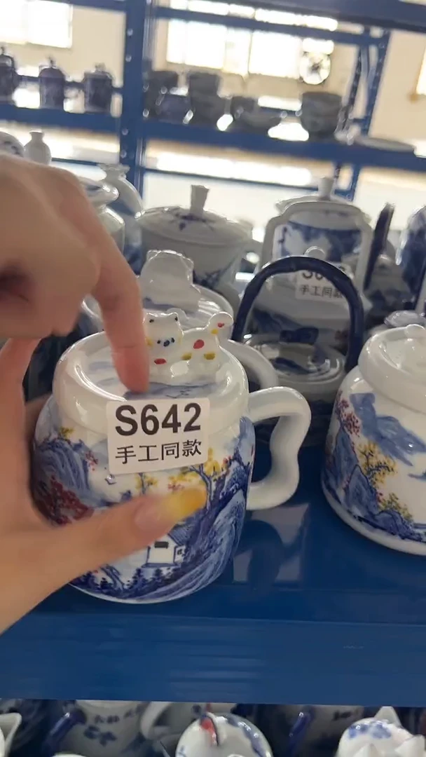 杯子642老陶泥杯子