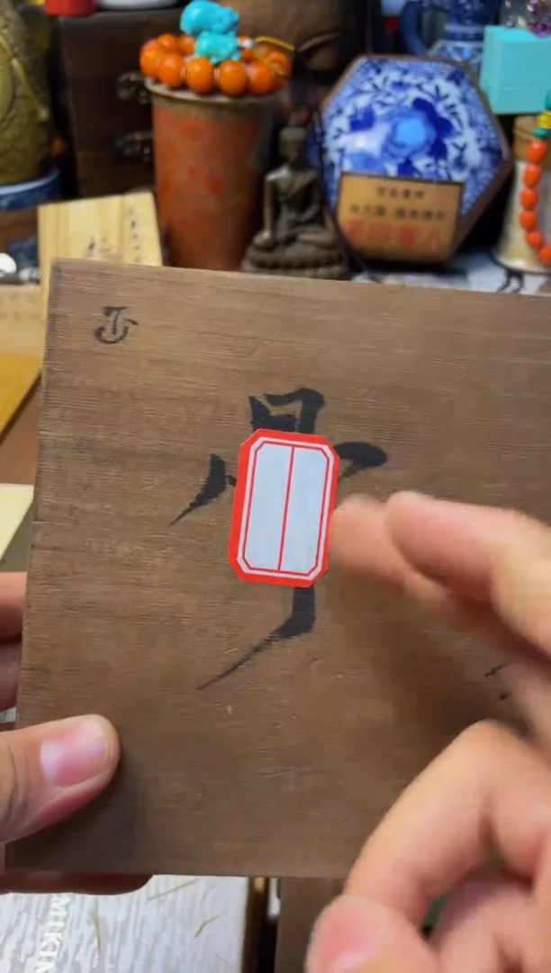 泽易中古仓直播精选推荐 2.30一对