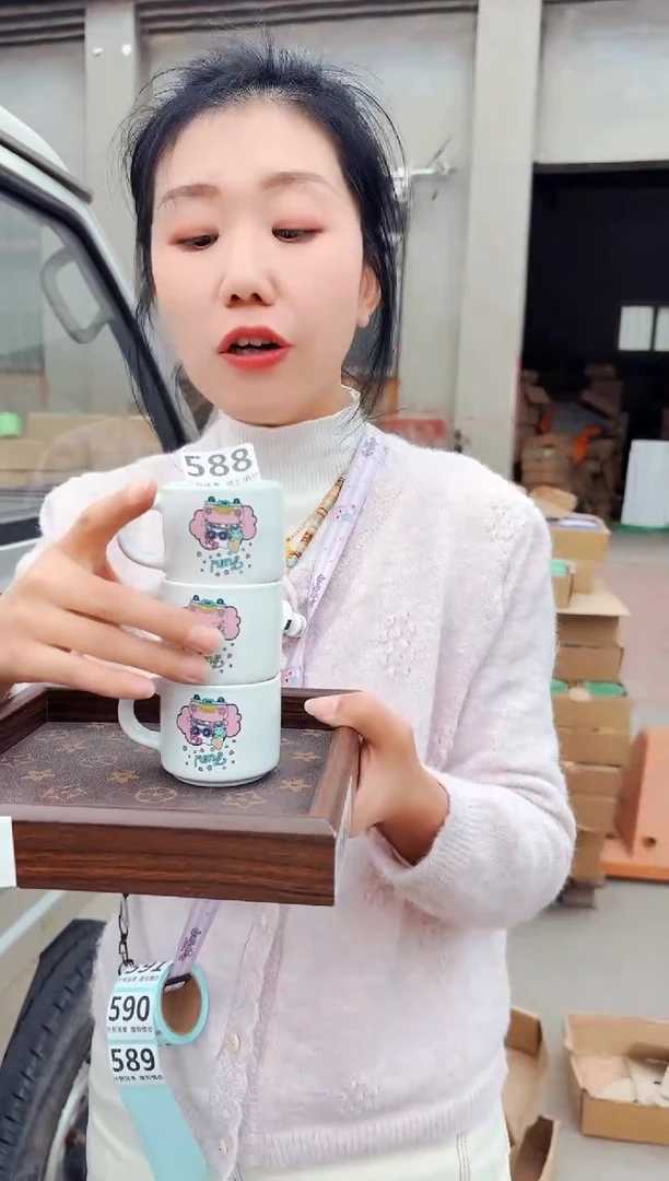 高温炻瓷588【不含托盘微瑕】3只装