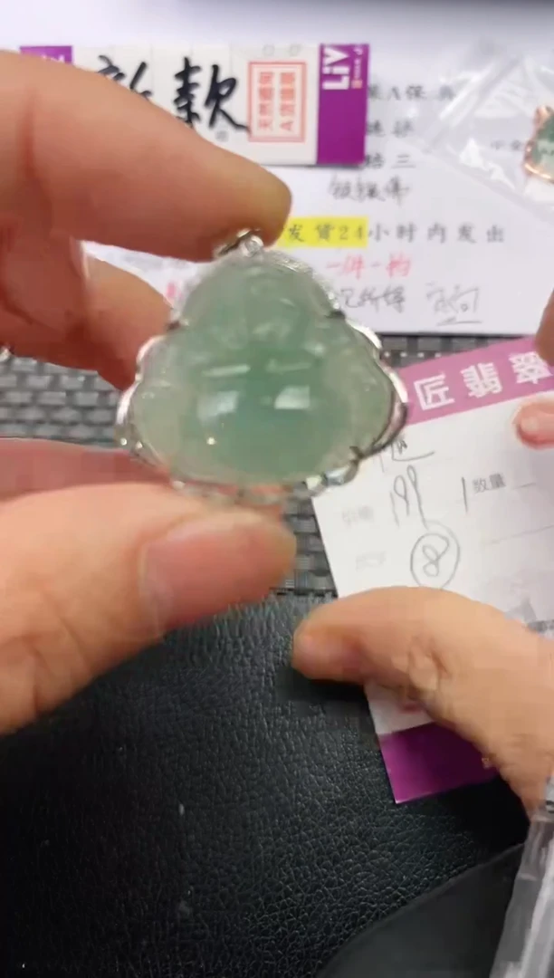 吊坠(不含链)银S925镶嵌翡翠随*.挂件