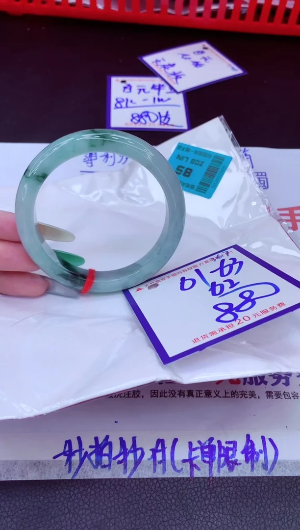 翡翠手镯未镶嵌11111111