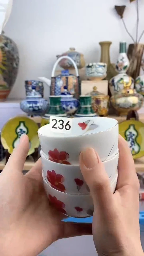 【闪购商品】瓷片236满38元包邮默认微瑕谨慎参拍