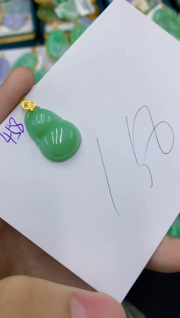 颈饰18K金镶嵌翡翠111111111111