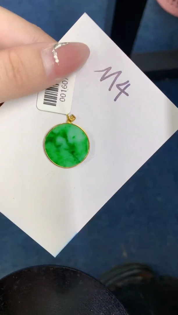 【闪购商品】翡翠颈饰18K金镶嵌000000000