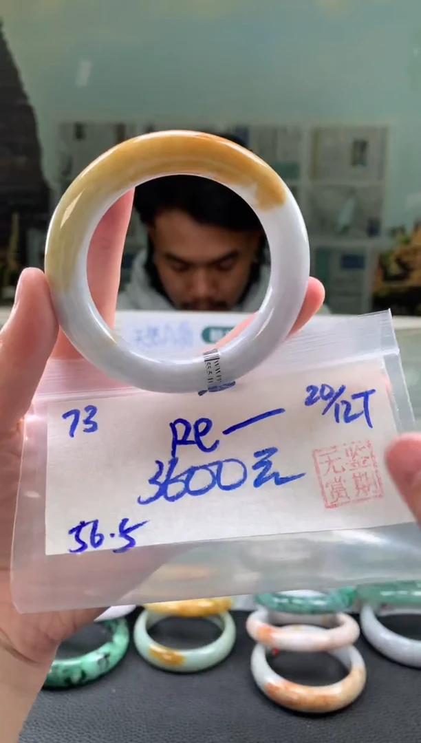 未镶嵌手镯翡翠R***x翡翠手镯 下单联系小耳机#73