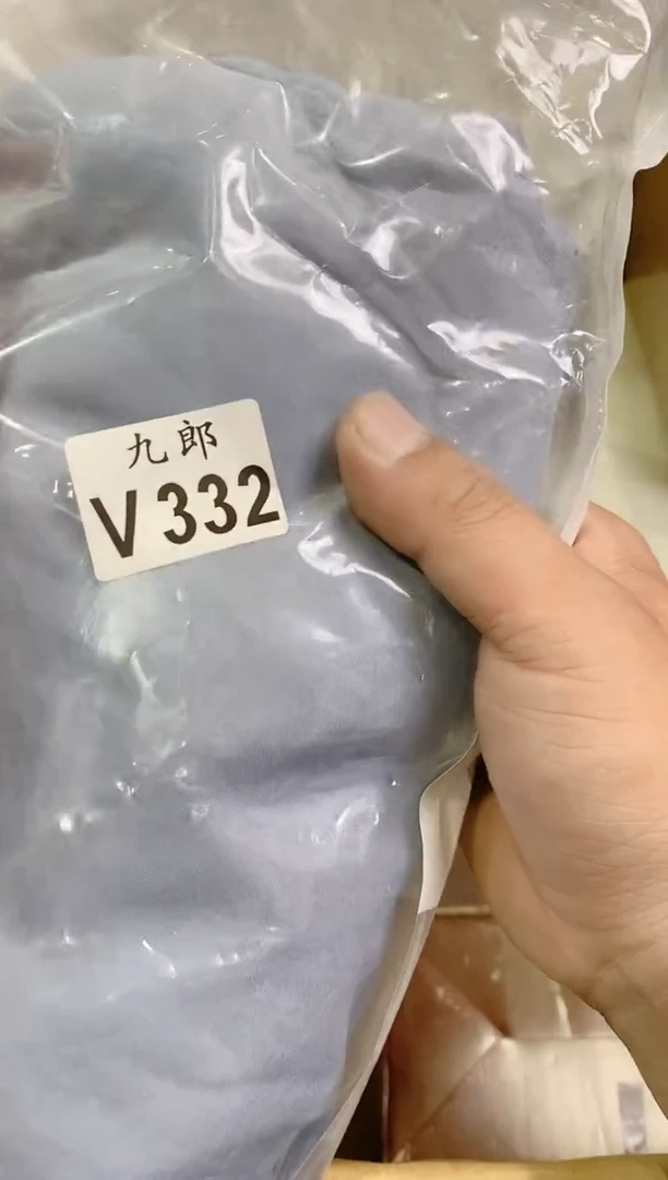 332 格格巫 格格巫 格格巫 格格巫