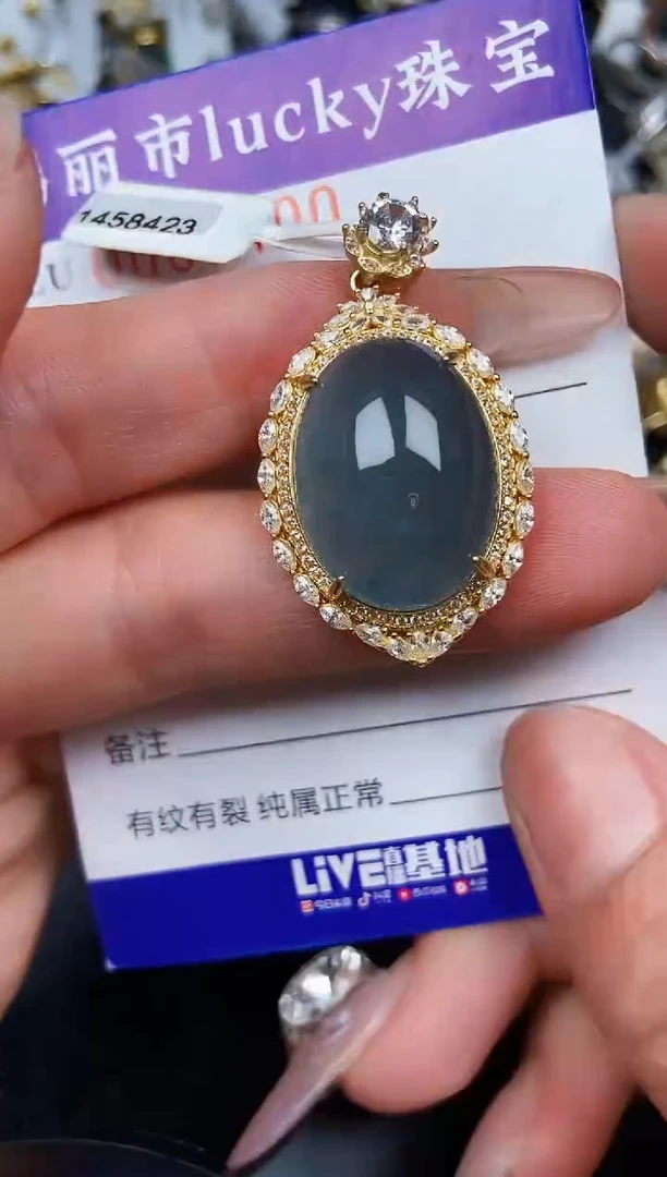 翡翠银S925镶嵌颈饰5400