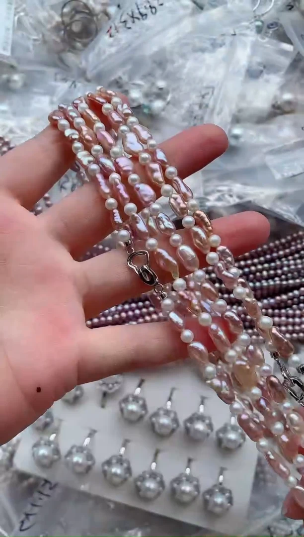 项链合金淡水珍珠多样性发其一，非无暇