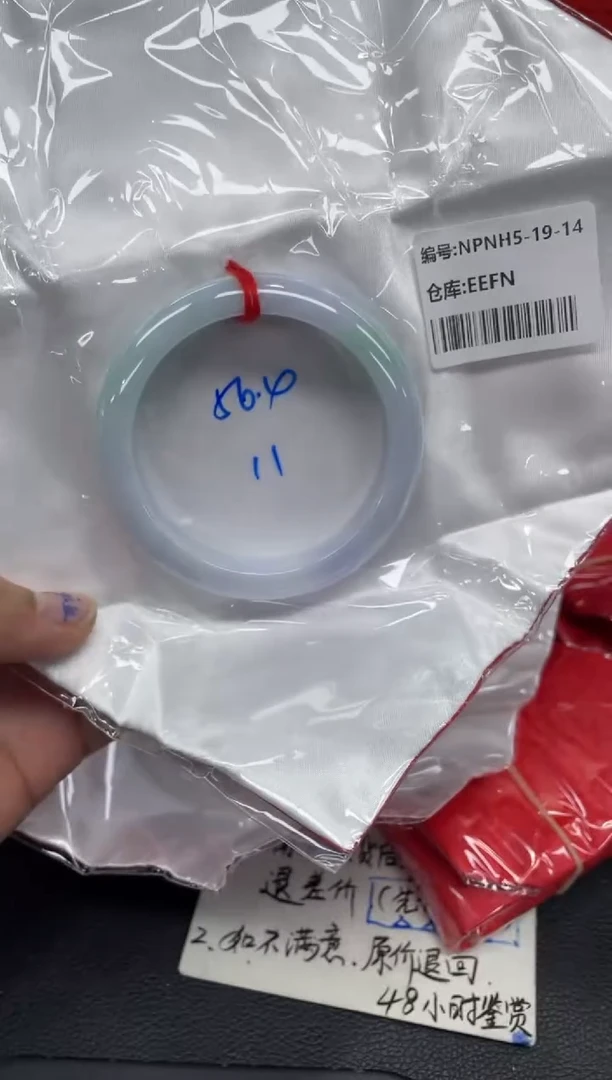 未镶嵌手镯翡翠翡翠手镯