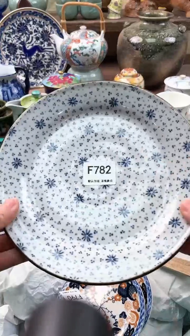 【闪购商品】瓷片782