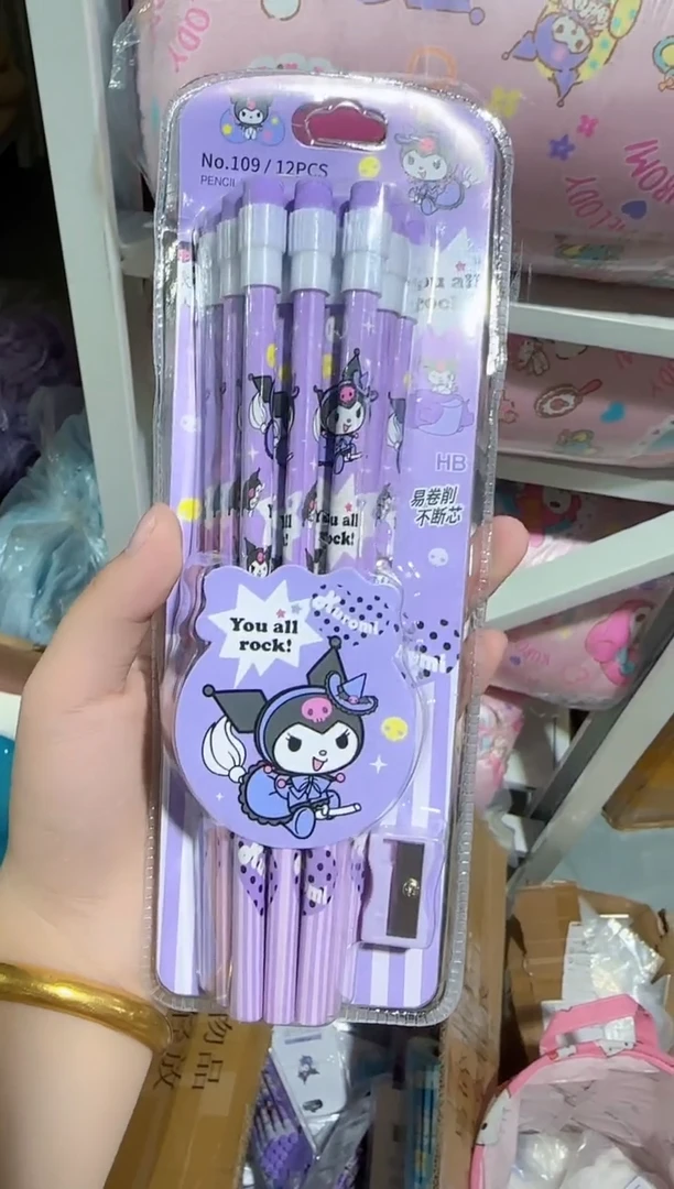 库洛米 铅笔 一盒 12支