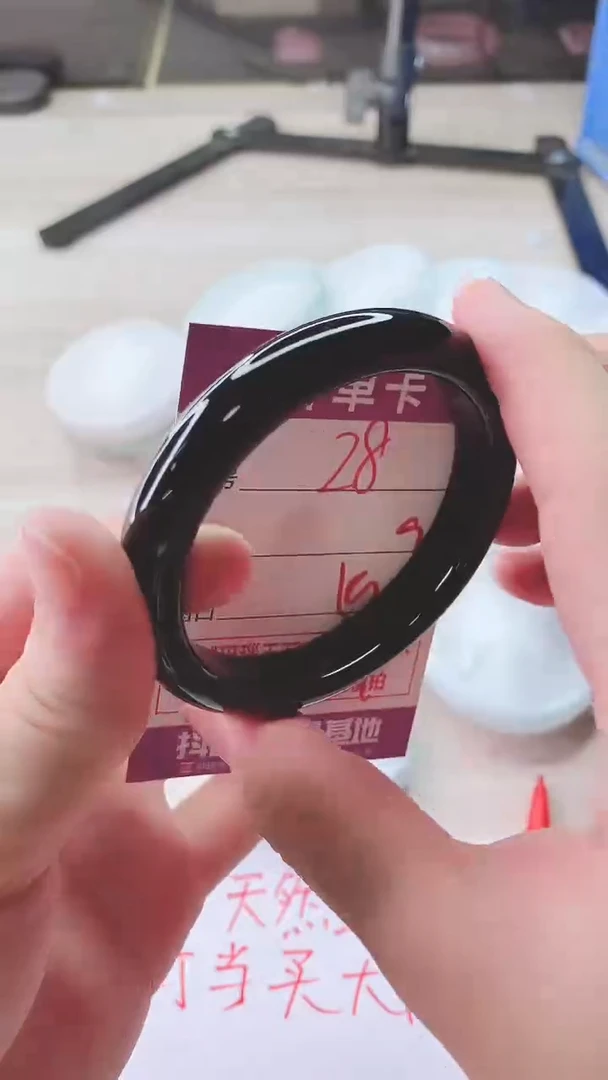 手镯玛瑙/玉髓未镶嵌28