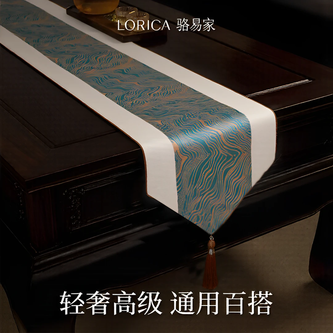 骆易家「流光溢彩」新中式桌旗轻奢茶桌垫布茶几桌垫茶席垫茶桌专用商品图