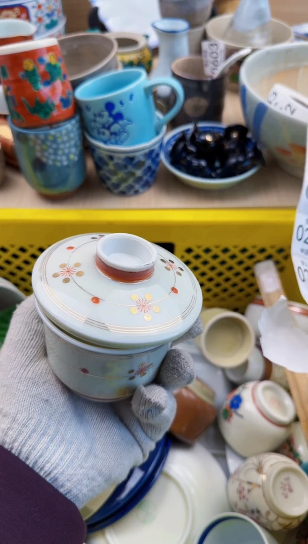 230默认微瑕，满20元包邮