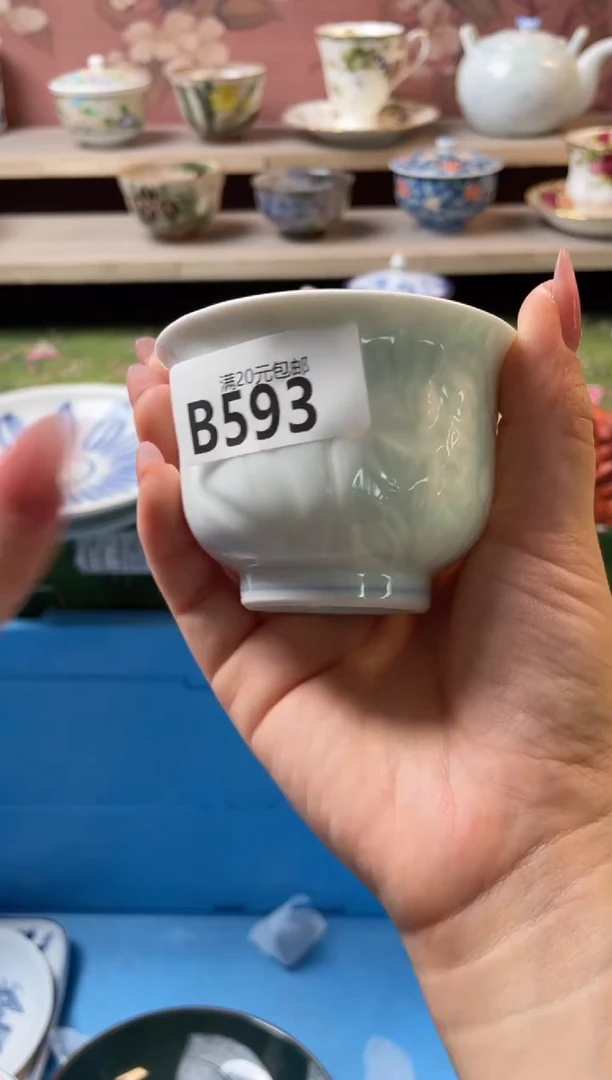 瓷片温***?瓷器瓷器B593