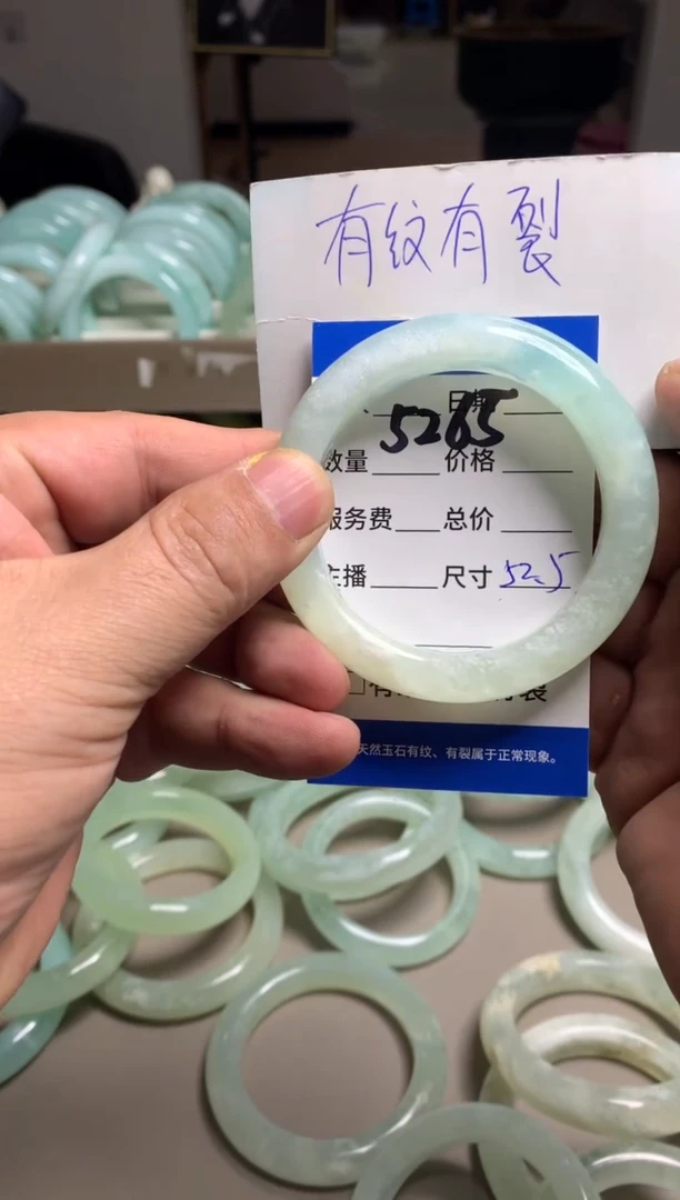 【闪购商品】蛇纹石玉手镯未镶嵌5265