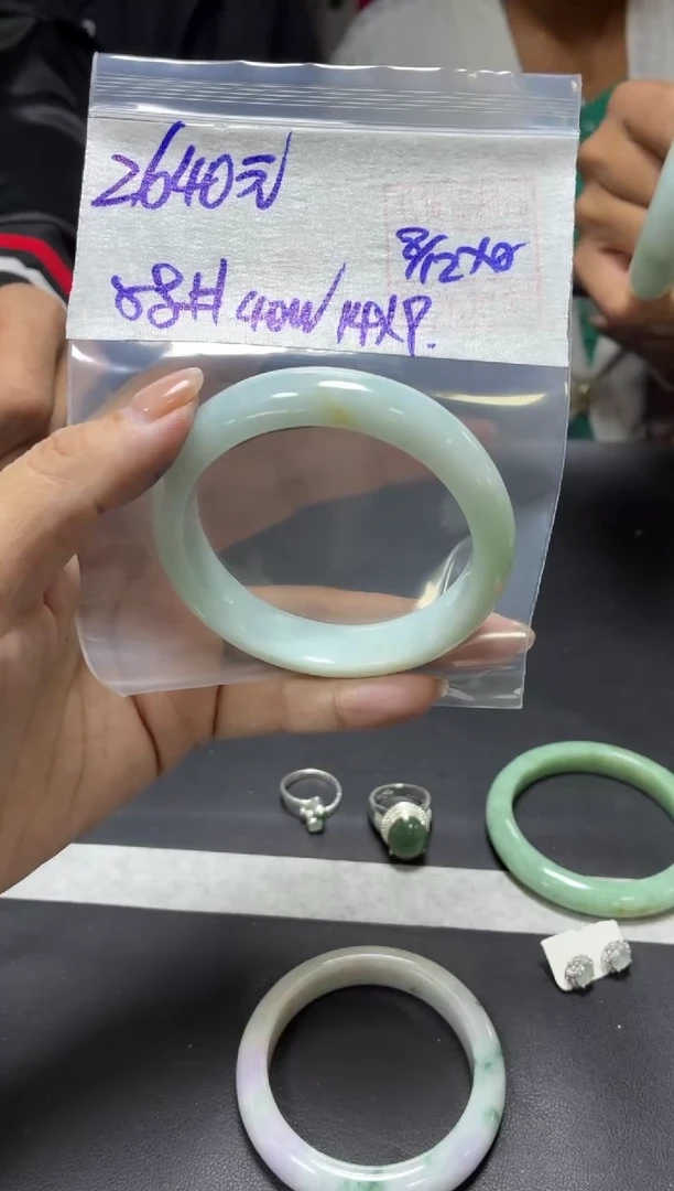 未镶嵌定制翡翠全38手镯58#2640元 毛货需抛光