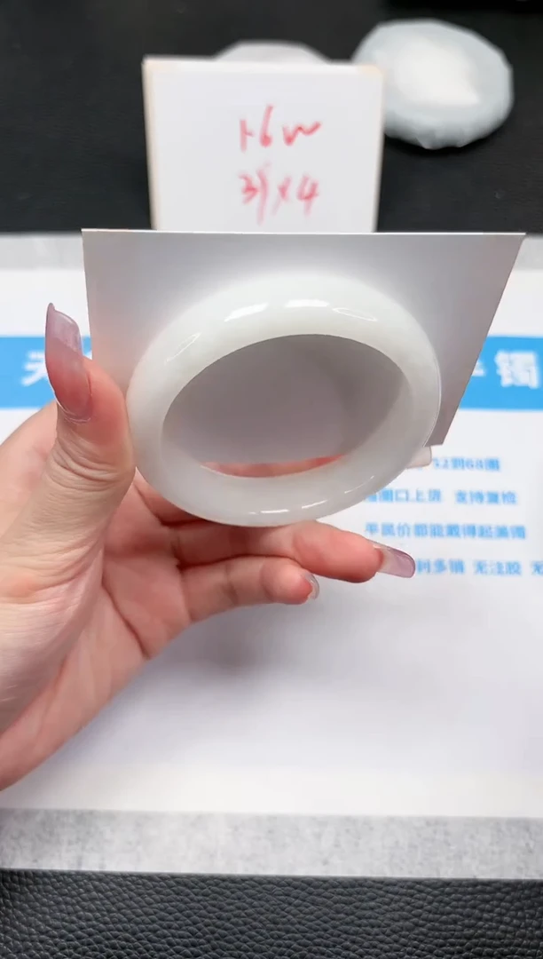 和田玉手镯未镶嵌389-56.1