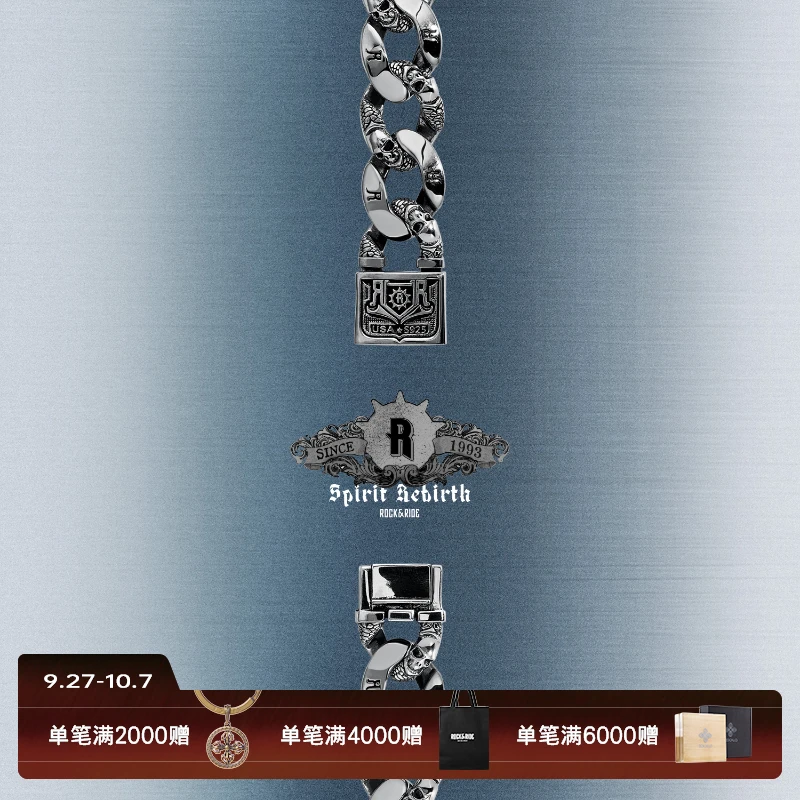 ROCK&RIDE 925银手链 重生小版骷髅鳞片手链 男手工银饰霸气个性