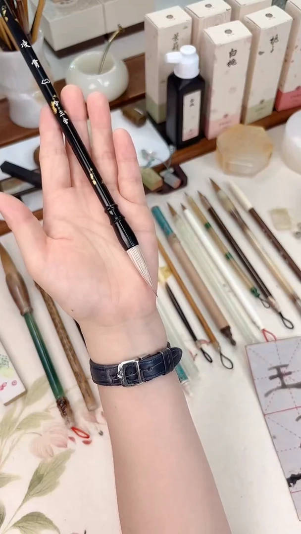 合三舍直播间凌霄二号