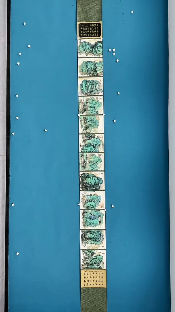 【闪购商品】国画2.13-甄选-王夫怀-5米长卷-53