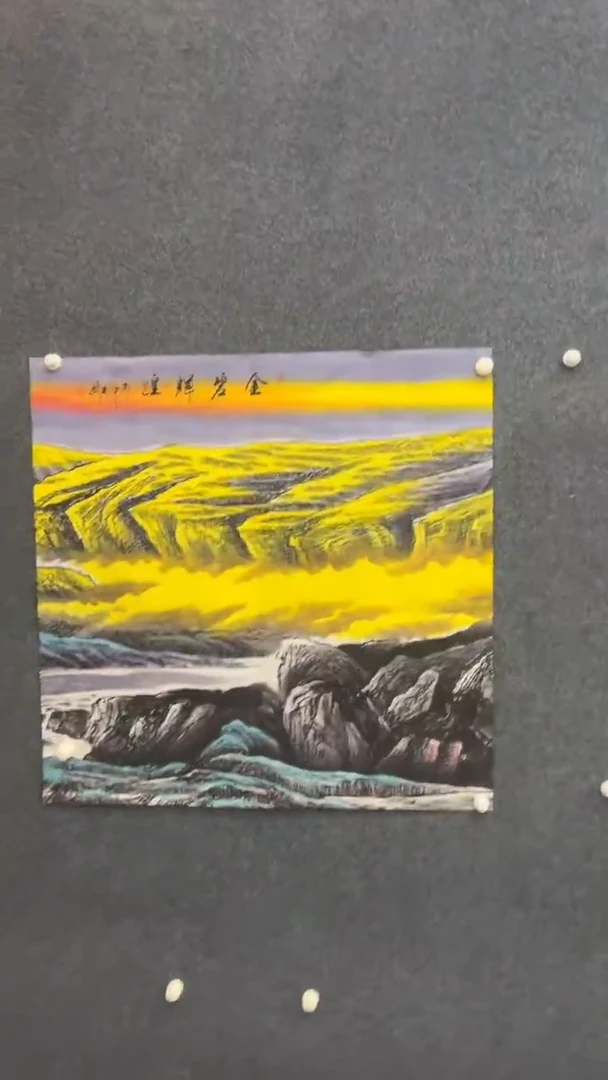 国画 12.2-XX-福利-143（不带国检）