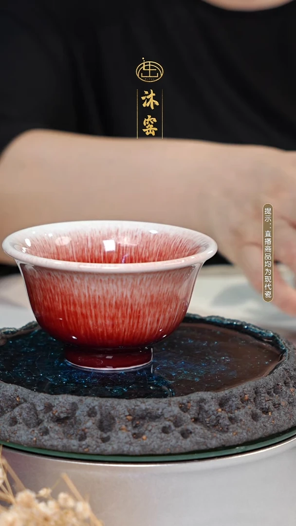 沐窑闪购礼【双非遗·匠师手作】