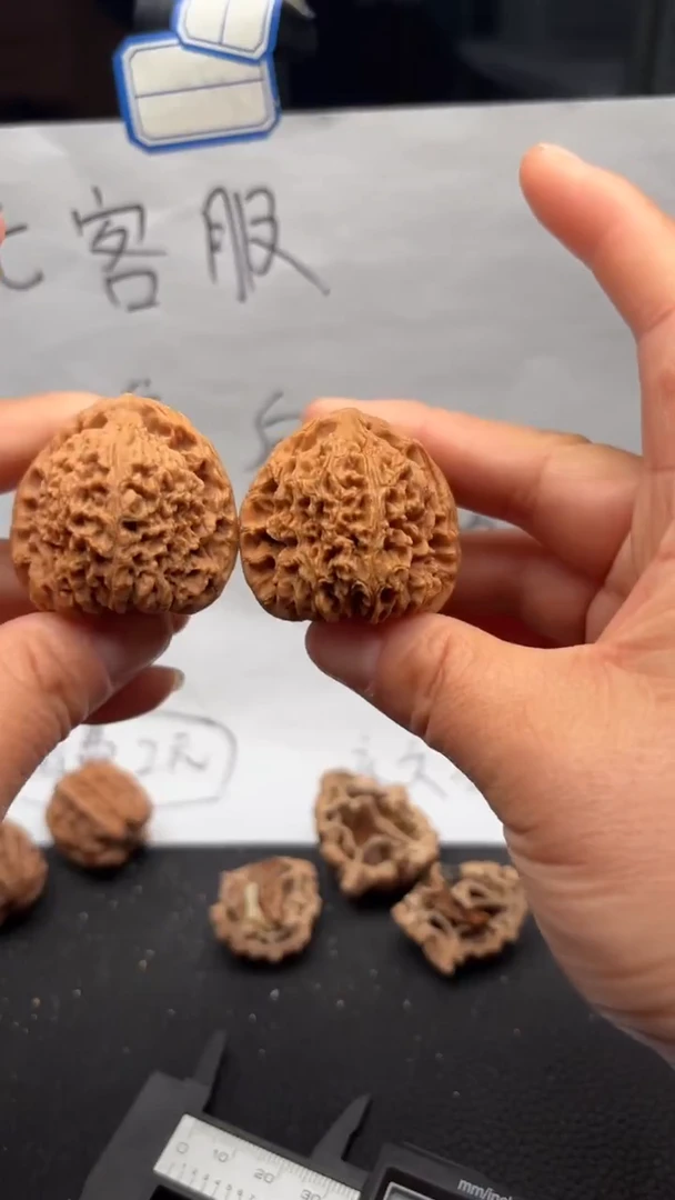 把件文玩核桃602南疆