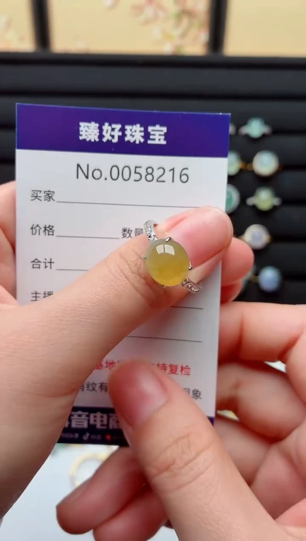 银S925镶嵌戒指翡翠.