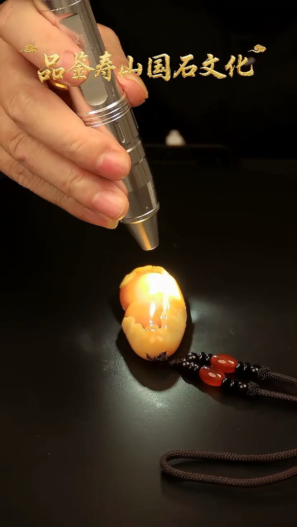 寿山石其他雕刻把玩件