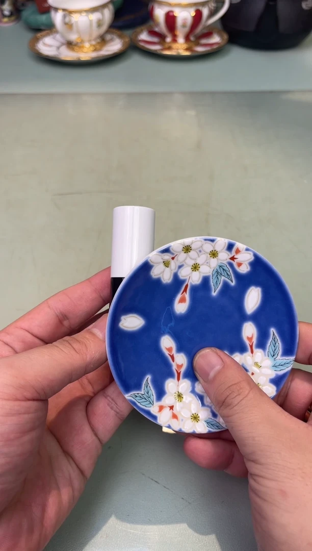 【闪购商品】瓷片口红