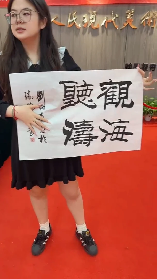 国画111111111111