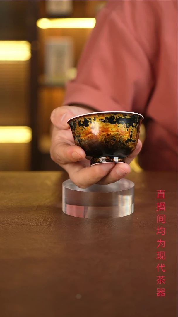 ?****?景德镇手工手绘杯