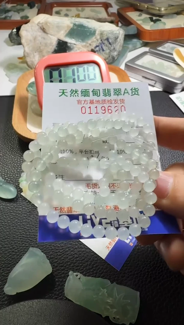 未镶嵌定制翡翠心****ʔ翡翠