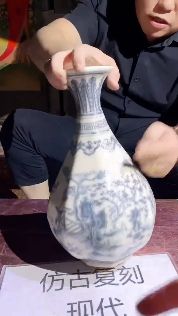 摆件景德镇陶瓷流水165