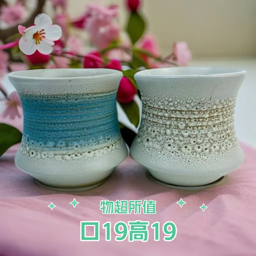 4006轻奢风泡泡釉透气吸水老桩法师粗陶花盆简约人工