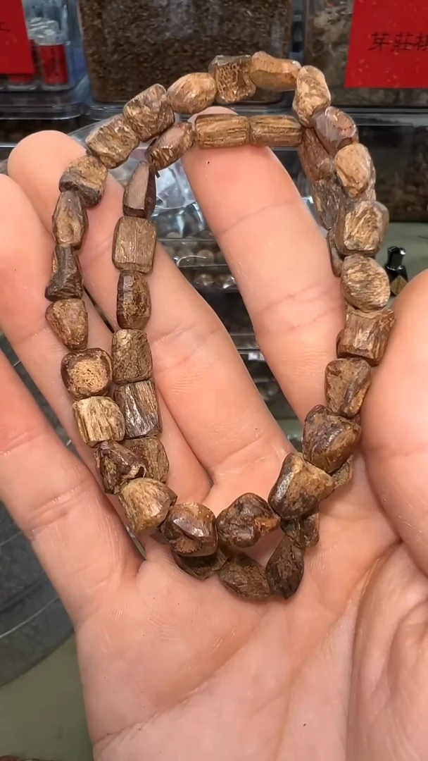 5g+达拉干红土沉水随形单圈多样性发其一