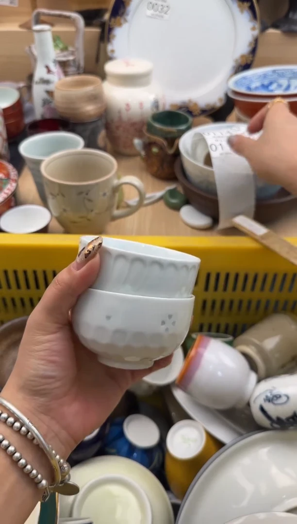 113默认微瑕，满20元包邮