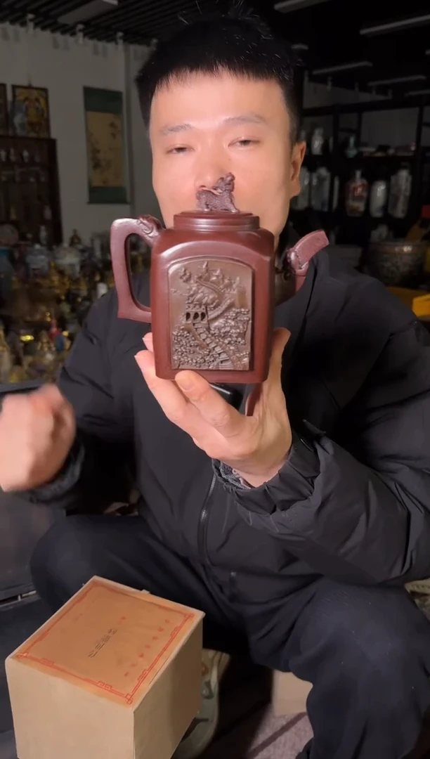 紫砂紫砂壶紫砂壶4