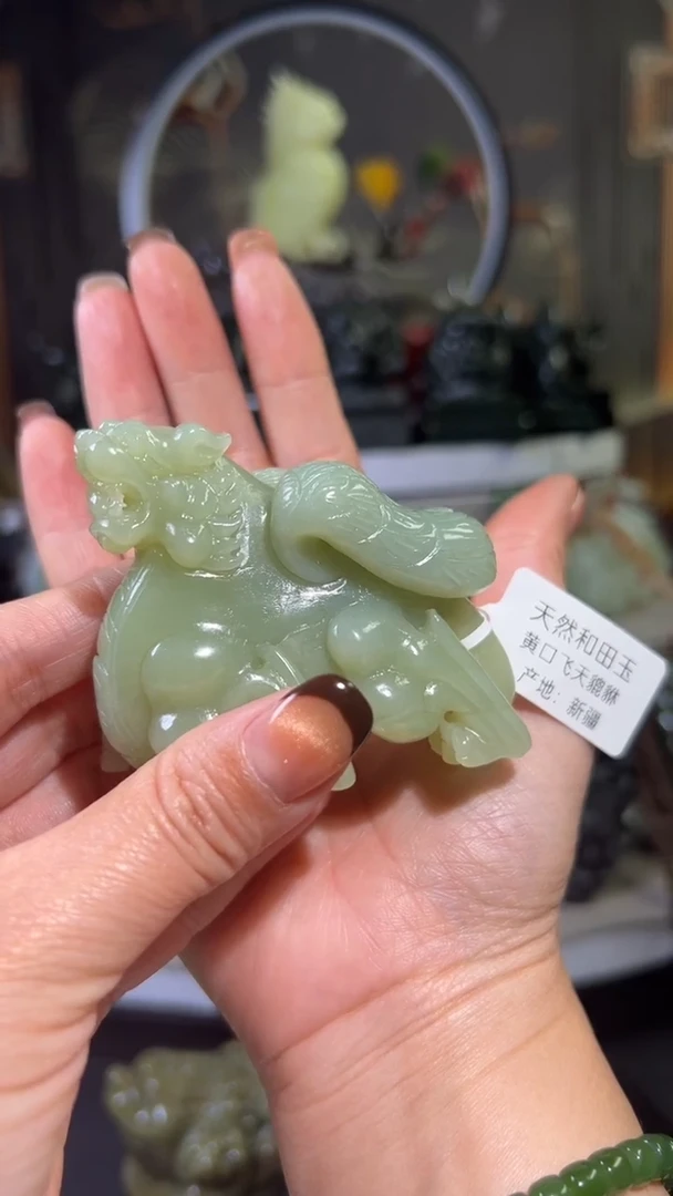未镶嵌和田玉把件海*摆件