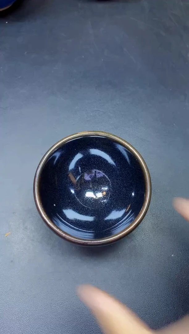 茶盏269微瑕