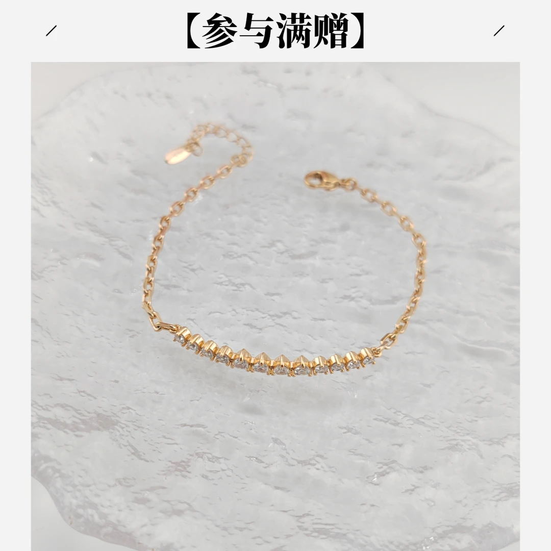 XUPING/旭平首饰 合金合成锆石手链 秋上新百搭 GDJ X000769245