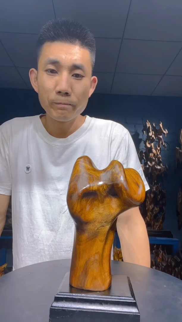 金丝楠金丝楠工艺品摆件