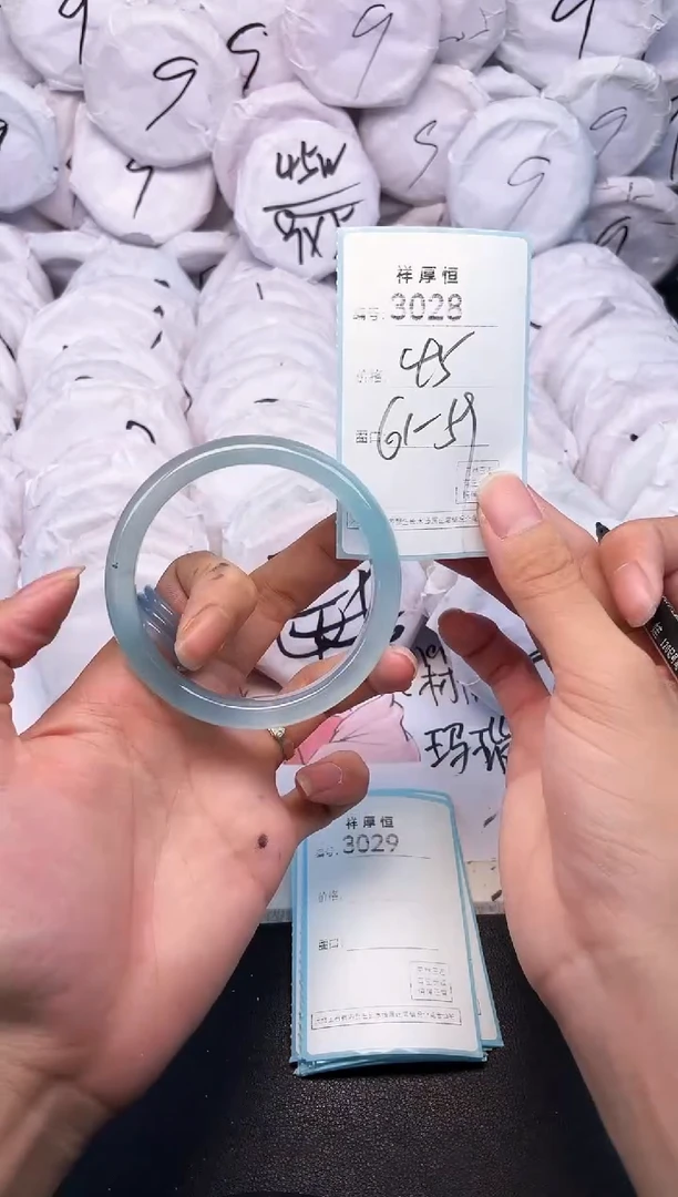 玛瑙/玉髓手镯未镶嵌3028